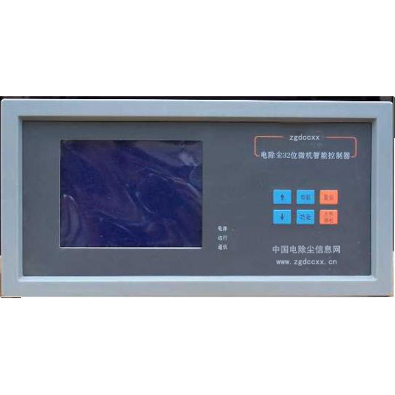 黔西南HP3000型电除尘 控制器